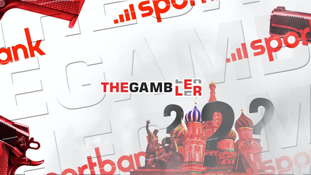 ДБР підозрює Sportbank в роботі на росію, а отже, у державній зраді! Що відповіли у банку?