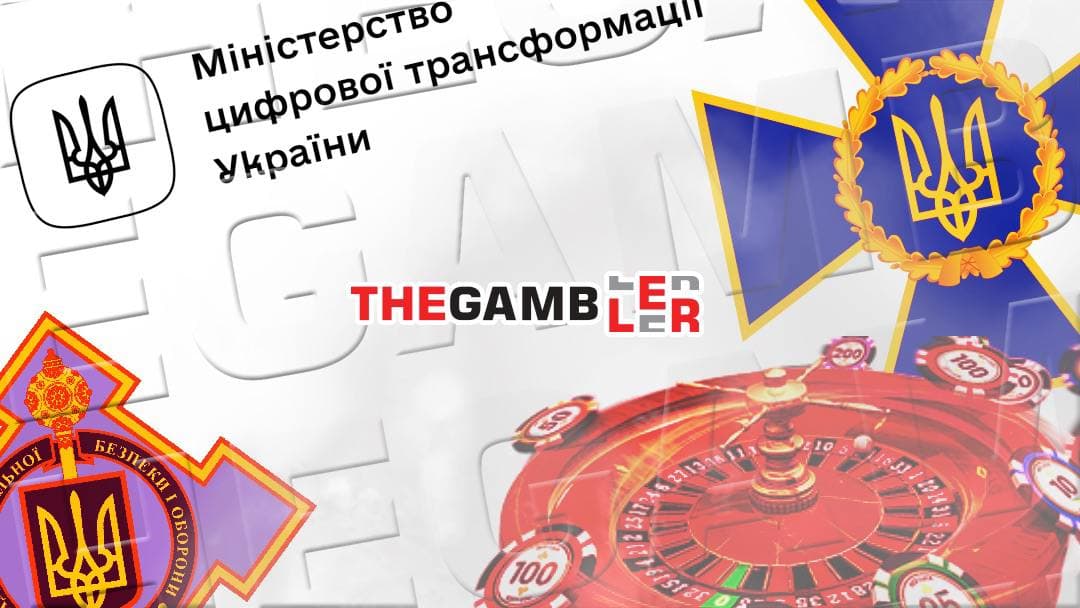 СБУ та Мінцифри VS онлайн-казино. Президент анонсує посилення контролю