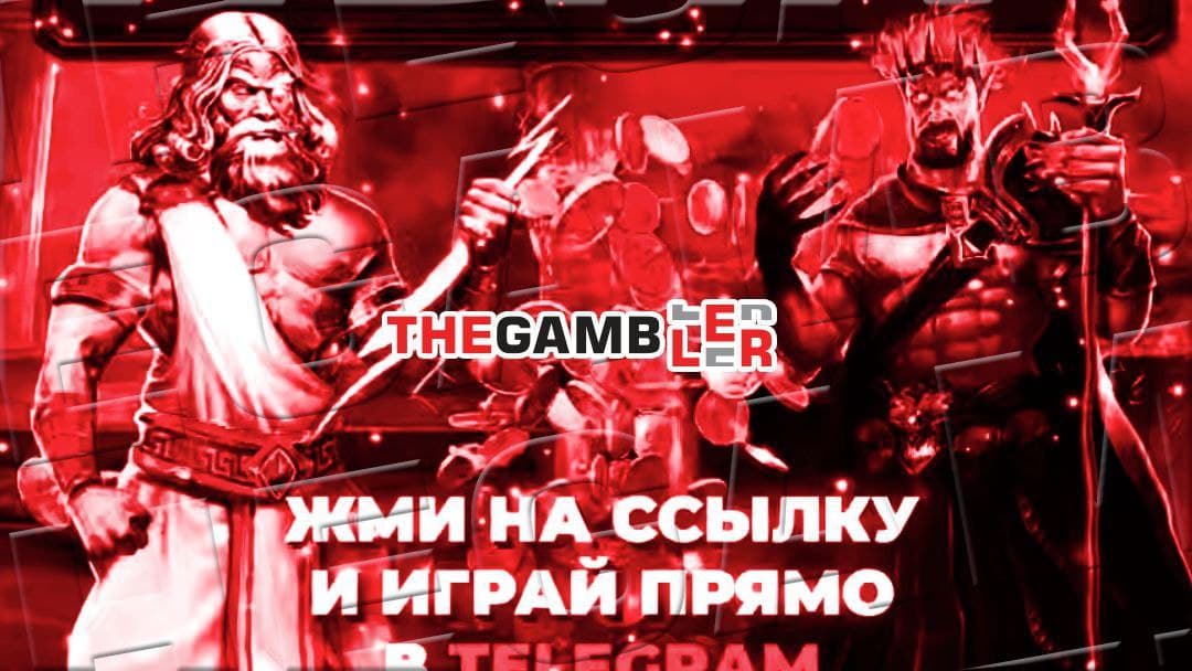 З Буковеля до Росії, чи навпаки?