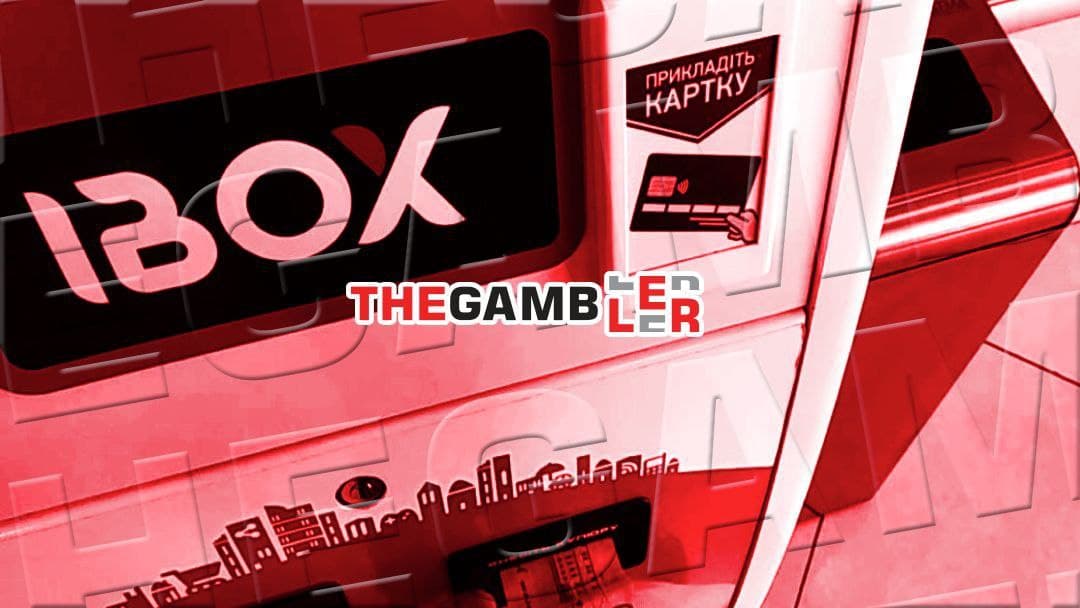 Справа IBOX Bank – нарешті в суді!