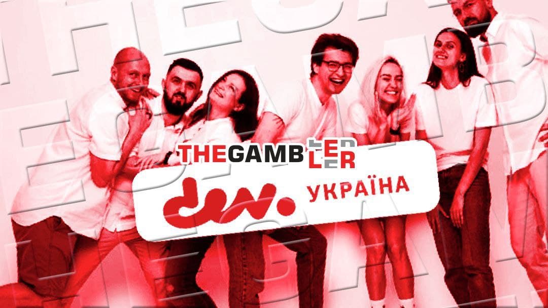 ЗМІ, пора відповідати!