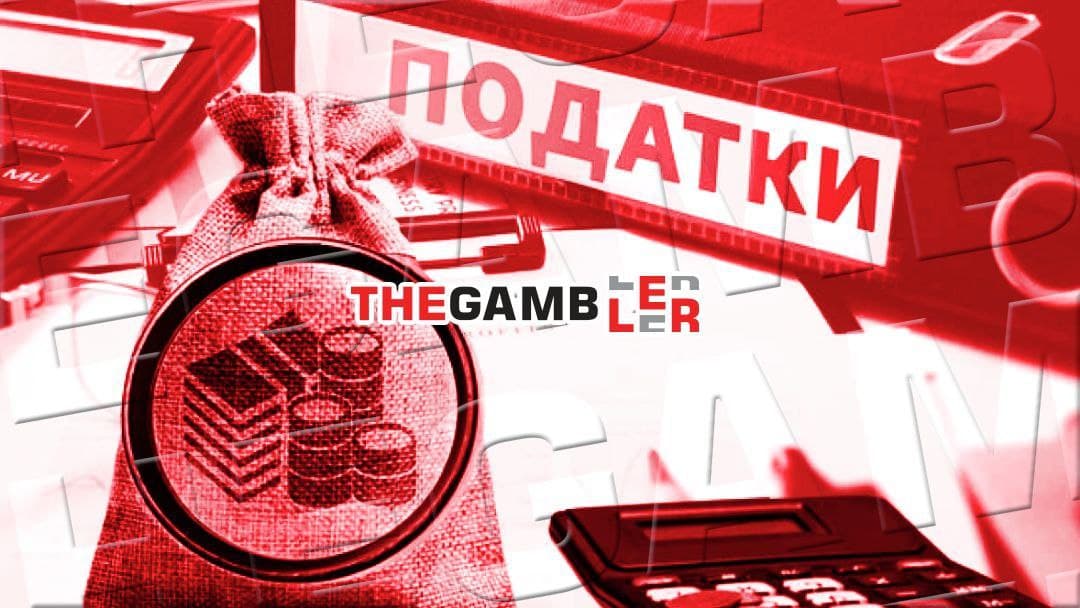 «ПлейСіті» міняє правила гри?