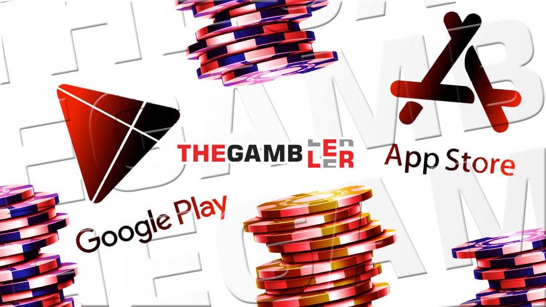 Є прогрес! App Store блокує застосунки нелегальних казино за нашим запитом!
